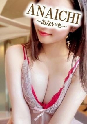 ANAICHI（あないち） 新宿店 桜田 みな