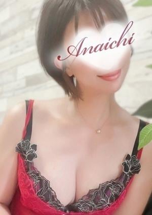 ANAICHI（あないち） 新宿店 牧村 りほ