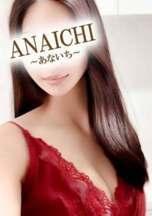 ANAICHI（あないち） 新宿店 長澤 まなみ