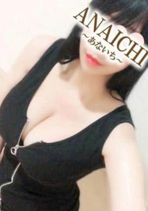 ANAICHI（あないち） 新宿店 中条 みりあ