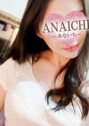 ANAICHI（あないち） 新宿店 桃井 はる