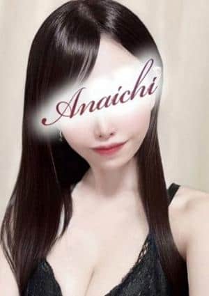 ANAICHI（あないち） 新宿店 一岡 なつか