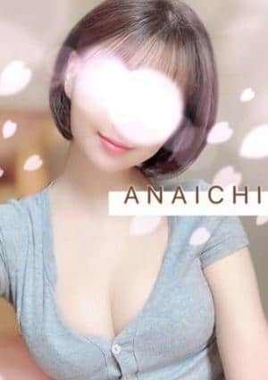 ANAICHI（あないち） 新宿店 一条 まりん