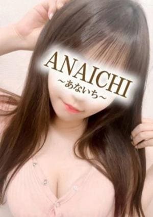 ANAICHI（あないち） 新宿店 倉木 せいら