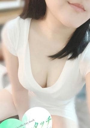 フェアリータッチ 西宮ルーム かすみ