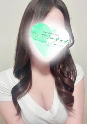 フェアリータッチ 西宮ルーム しずく