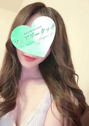 フェアリータッチ 西宮ルーム こはく