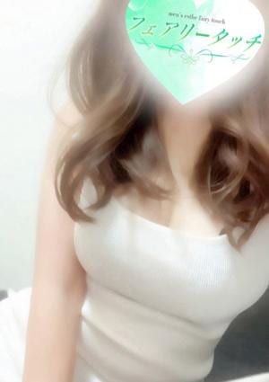 フェアリータッチ 西宮ルーム みりあ