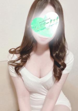 フェアリータッチ 西宮ルーム しずく