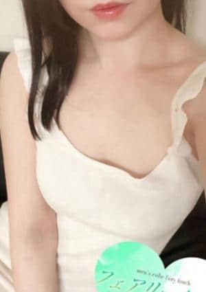 フェアリータッチ 西宮ルーム ゆりか