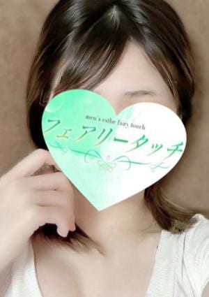 フェアリータッチ 西宮ルーム かほ