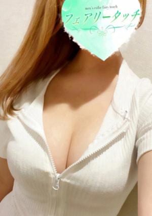 フェアリータッチ 西宮ルーム うい