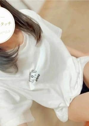フェアリータッチ 西宮ルーム りょう