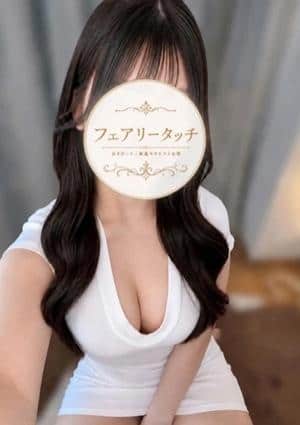 フェアリータッチ 西宮ルーム もか