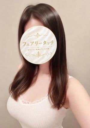 フェアリータッチ 西宮ルーム かれん