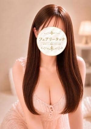 フェアリータッチ 西宮ルーム みりあ