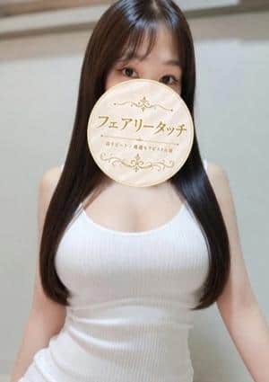 フェアリータッチ 西宮ルーム のあ