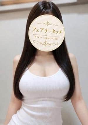 フェアリータッチ 西宮ルーム のあ（明石）