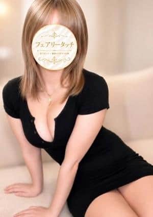 フェアリータッチ 西宮ルーム ゆうき(尼崎)