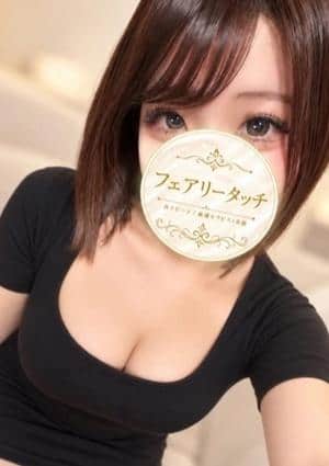 フェアリータッチ 西宮ルーム むに