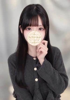 フェアリータッチ 西宮ルーム りか