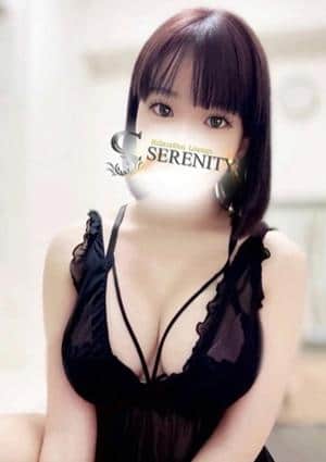 Relaxation Lounge Serenity（セレニティ） 坂下まい