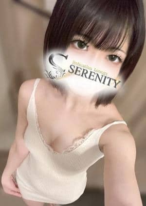 Relaxation Lounge Serenity（セレニティ） 胡桃さく