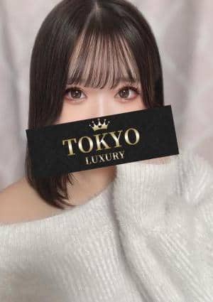 東京LUXURY 村瀬