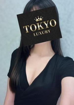 東京LUXURY 紗絵