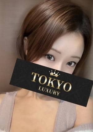 東京LUXURY 咲山