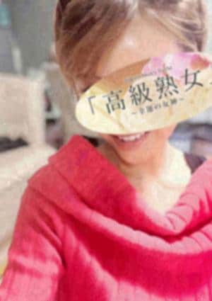 東京目黒 高級セレブ熟女 三軒茶屋ルーム 桜あゆみ