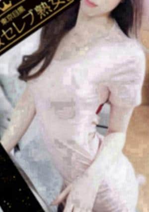 東京目黒 高級セレブ熟女 品川ルーム 中州ももな