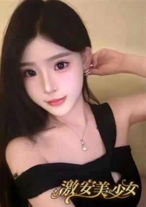 激安美少女 さゆり