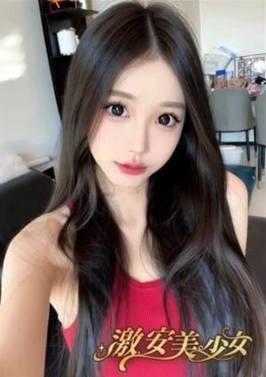 激安美少女 そら