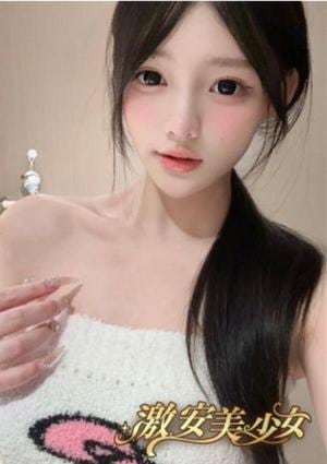 激安美少女 ゆきの