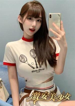 激安美少女 ゆみ