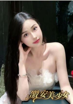 激安美少女 りな