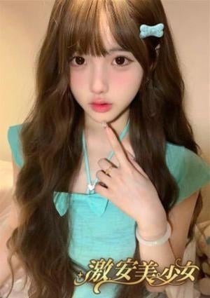 激安美少女 そら