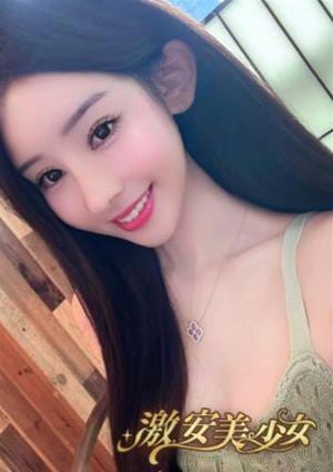 激安美少女 ゆゆ