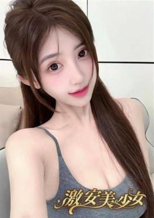 激安美少女 もも