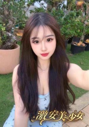 激安美少女 こころ