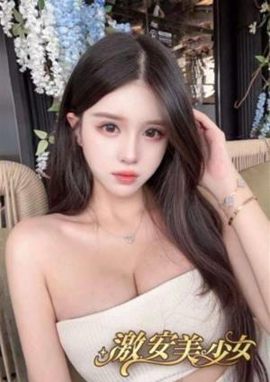 激安美少女 そら
