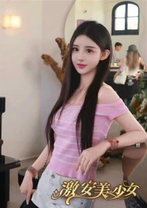 激安美少女 あいか