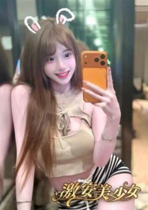 激安美少女 るる