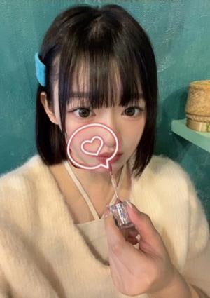 ウルレア 心花 いちか