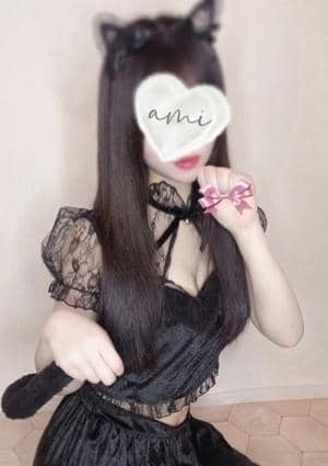 ウルレア 楪あみ