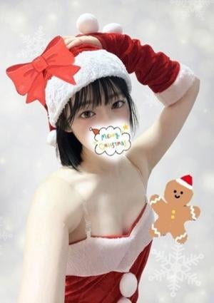 ウルレア 心花 いちか