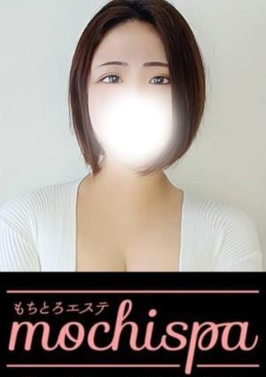 mochispa しゃい