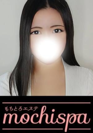 mochispa おとめちゃん