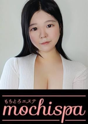 mochispa にこる